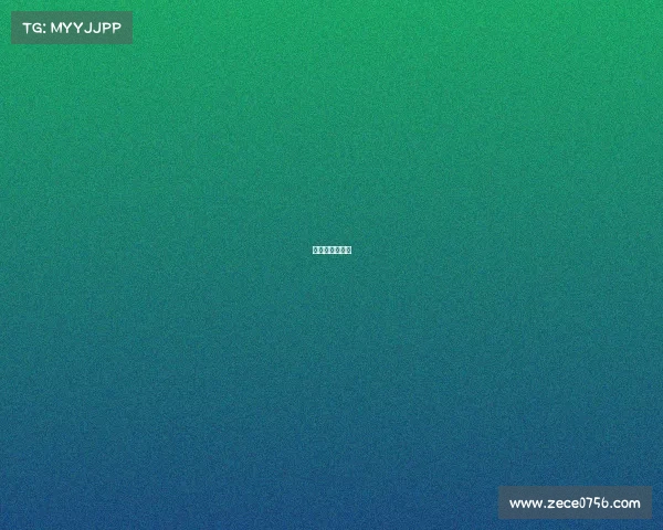 德尔波特罗水平