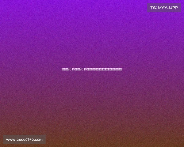 短道速滑2019赛事、2019年短道速滑世界锦标赛赛事精华选手风采与比赛亮点